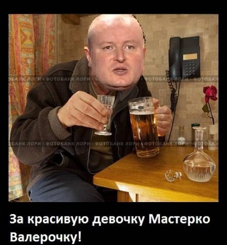 http://www.intim-news.ru/images/stories/uzn_1331068503.jpg