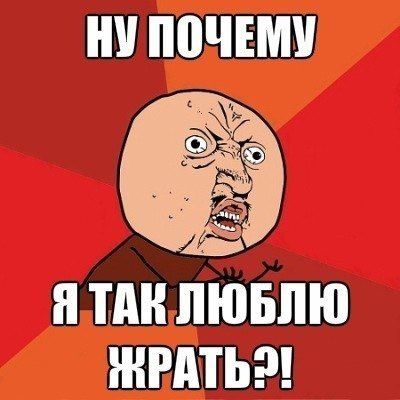 как надо пить имбирь чтобы похудеть как надо пить имбирь чтобы похудеть