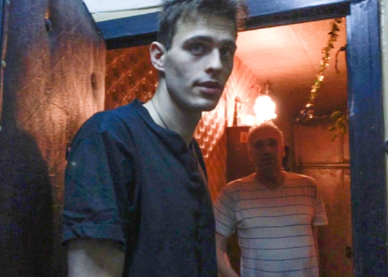 Василию исполнилось 30